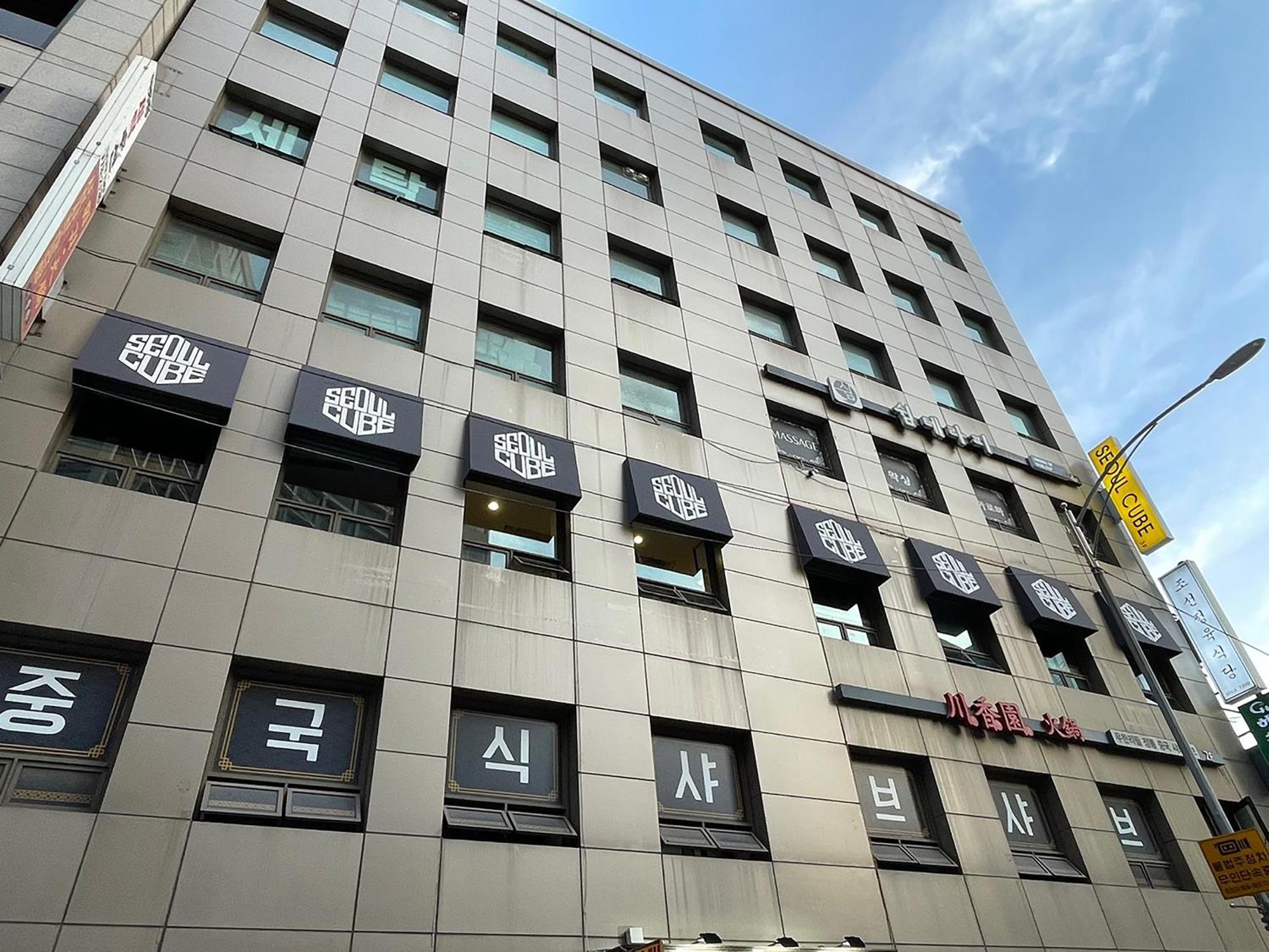 Seoul Cube Myeongdong Hotel Kültér fotó