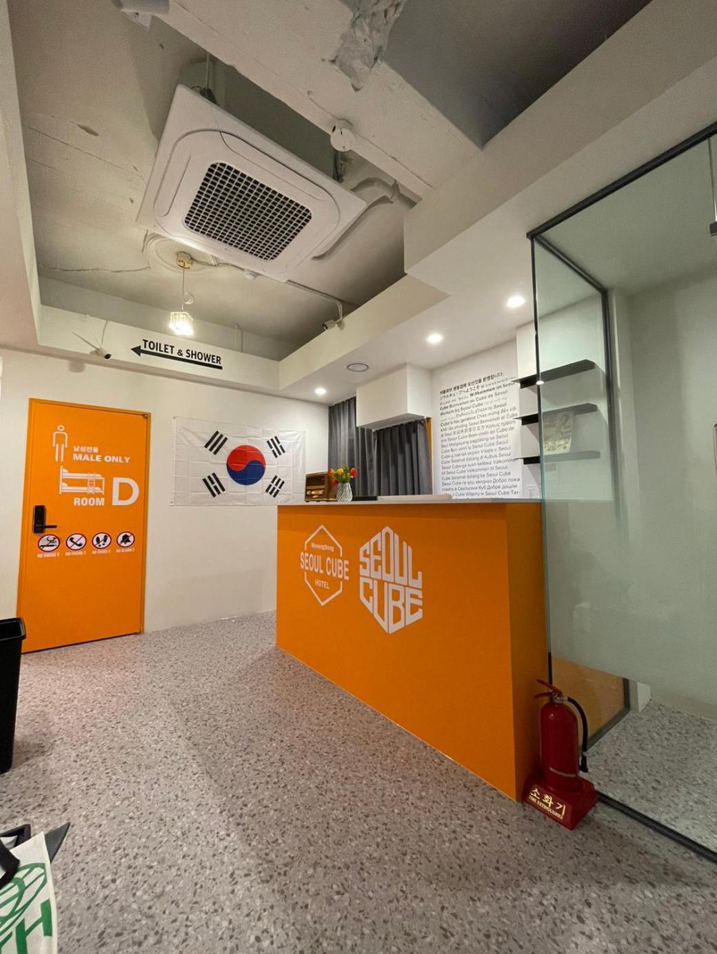 Seoul Cube Myeongdong Hotel Kültér fotó